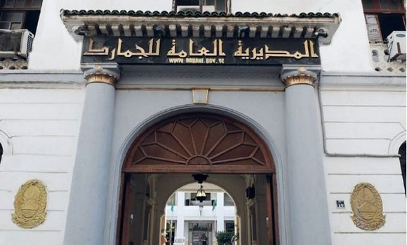 Les Douanes détaille les facilitations accordées aux exportations - Réveil d'algérie