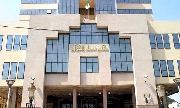 L’ouverture de la nouvelle année judiciaire au Conseil judiciaire algérien aujourd’hui. - Réveil d'algérie