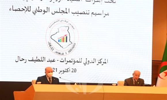 Le succès des réformes dépend de la qualité du système des statistiques. - Réveil d'algérie