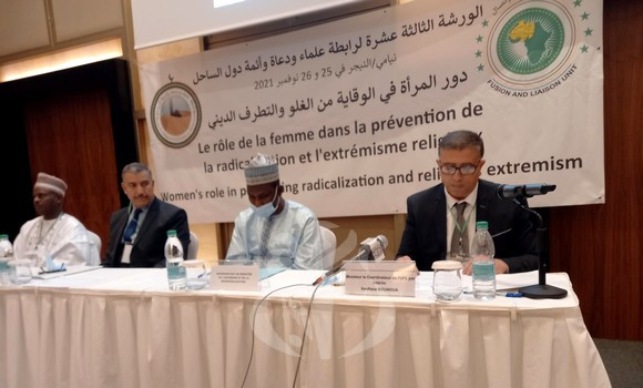 Promouvoir le rôle de la femme dans la lutte contre les pratiques contraires à l’islam - Réveil d'algérie