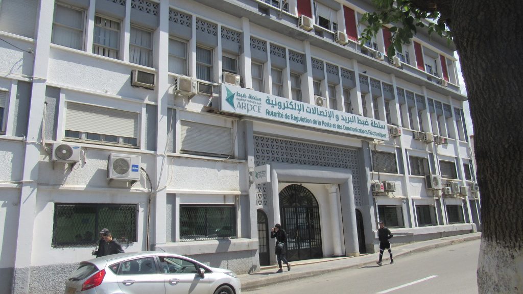 L’Autorité de Régulation de la Poste et des Communications Électroniques (ARPCE) obtient la certification WebTrust des services de certification électronique. - Réveil d'algérie
