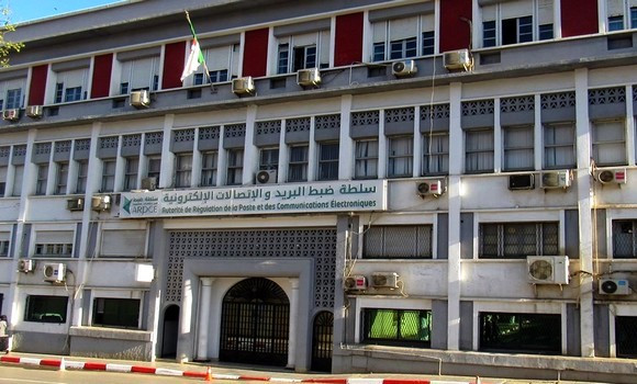 Assignation de fréquences supplémentaires aux trois opérateurs mobiles - Réveil d'algérie