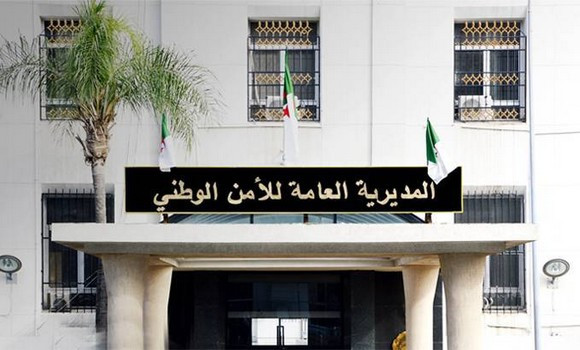 Installation du nouveau chef de Sûreté de la wilaya d’Illizi - Réveil d'algérie