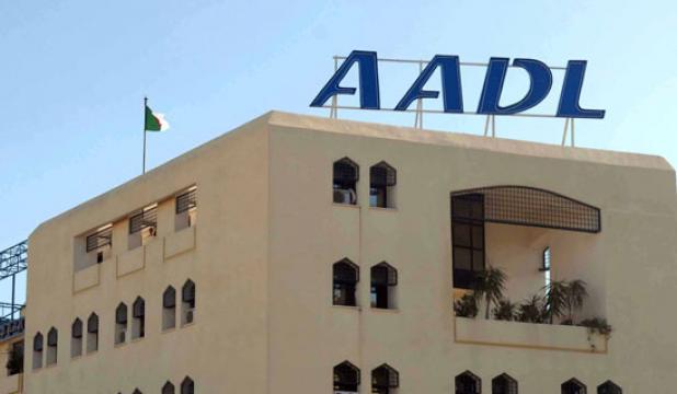L’AADL déclare le reprise de l’accueil des souscripteurs le dimanche 6 février dans toutes ses directions régionales. - Réveil d'algérie