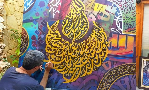 Ouverture de la 1e galerie d’art spécialisée dans la calligraphie Arabe - Réveil d'algérie