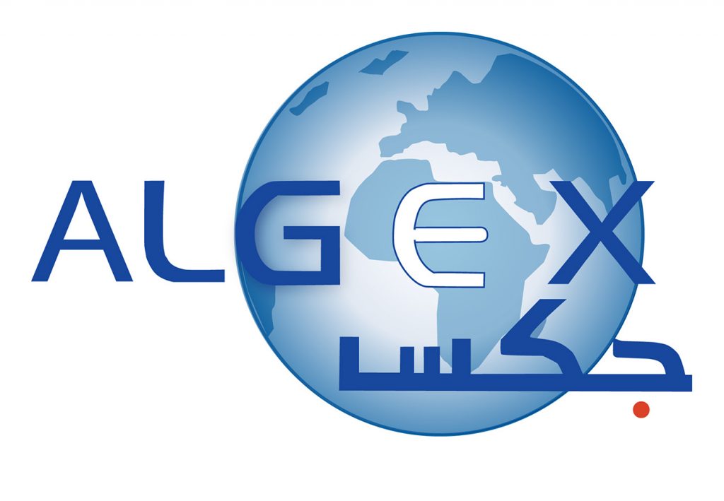 La 1ère édition du Salon Régional Mitidja pour la production et l’exportation débutera le 30 novembre au 05 décembre. - Réveil d'algérie