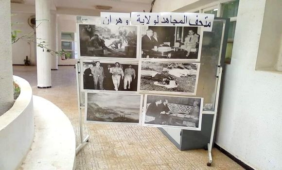 Le Musée du moudjahid de la wilaya d’Oran est un édifice qui relate l’histoire révolutionnaire de l’Algérie et les sacrifices consentis par le peuple algérien pour le recouvrement de la souveraineté nationale. - Réveil d'algérie