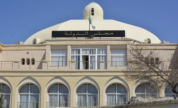 Elections locales à Annaba : Le conseil d’état déboute cinq fois l’ANIE - Réveil d'algérie