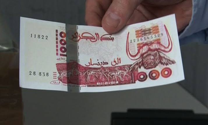 Arrestation d’un réseau de faux billet à Guelma - Réveil d'algérie