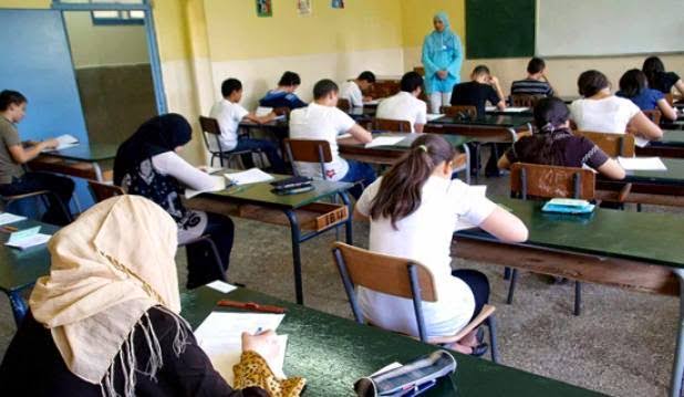 Lancement des inscriptions au Baccalauréat 2022. - Réveil d'algérie