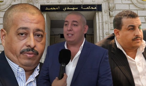 Report du procès de Mahieddine et Bilal Tahkout . - Réveil d'algérie