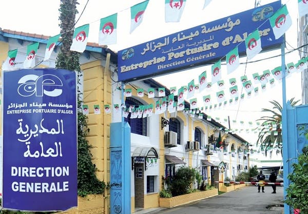 Le port d’Alger gagne la première place du podium pour le meilleur port national impliqué dans le volume commercial (Import-Export). - Réveil d'algérie