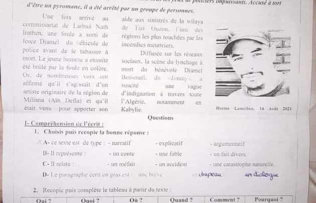 CEM de Touggourt : le sujet d’un examen de Français sur l’incident du meurtre de Djamel Ben Smail. - Réveil d'algérie