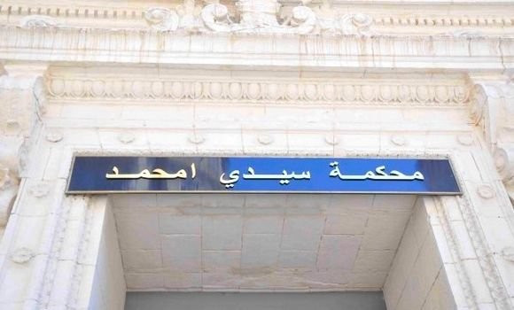 3 ans de prison ferme requis à l’encontre de l’ancien wali de Sidi Bel Abbès - Réveil d'algérie