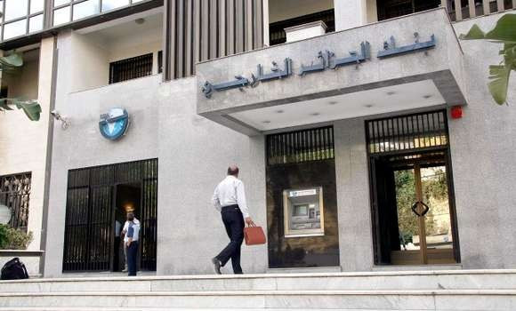 BEA: leader dans le financement de l’économie nationale - Réveil d'algérie