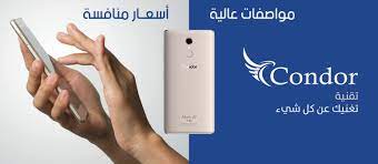 Condor Electronics entame prochainement ses premières exportations régulières vers la Côte d’Ivoire - Réveil d'algérie