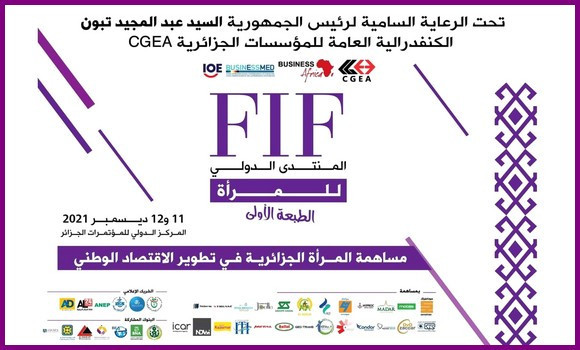 Ouverture du Forum international de la femme à Alger - Réveil d'algérie