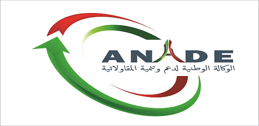 ANADE : lancement des financements à partir de la semaine prochaine. - Réveil d'algérie