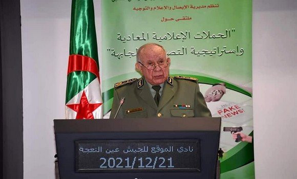 Appel à la mobilisation face aux campagnes médiatiques et plans - Réveil d'algérie