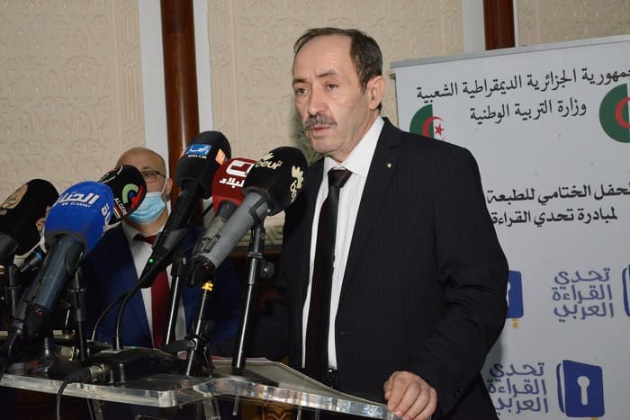 Belabed : pas de recours aux listes de réserves pour le recrutement cette année. - Réveil d'algérie
