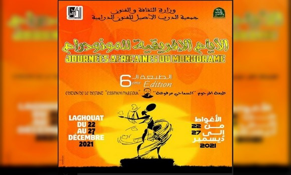 Les 6es Journées du monodrame africain en décembre à Laghouat. - Réveil d'algérie