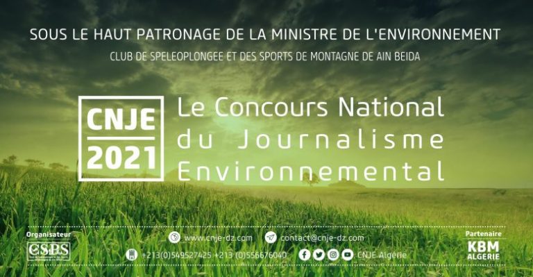 Amir Aberkan dévoile la date de la remise du prix du journalisme environnementale. - Réveil d'algérie