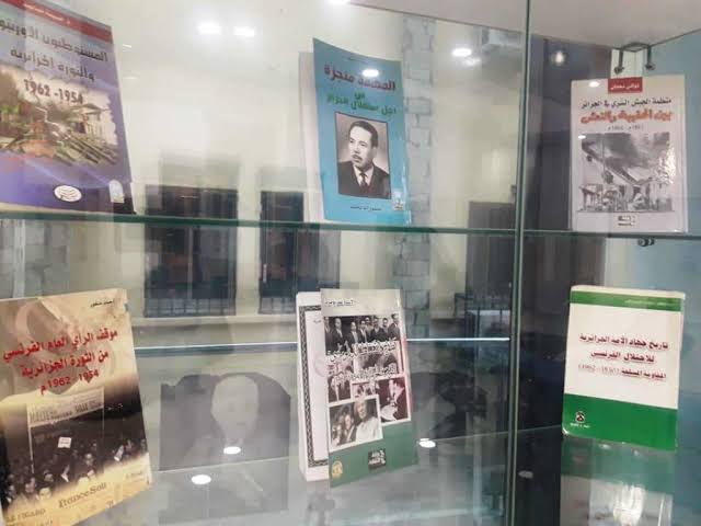 Célébration des évènements du 11 décembre 1960: Des conférences et des mini-foires du livre à Alger. - Réveil d'algérie
