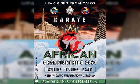 Karaté: l’élite africaine présente aux championnats continentaux au Caire. - Réveil d'algérie