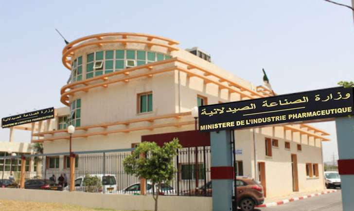 L’industrie pharmaceutique : l’Algérie couvrira 70 % de ses besoins. - Réveil d'algérie