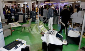Près de 100 inventions exposées au salon national digital et des TIC. - Réveil d'algérie