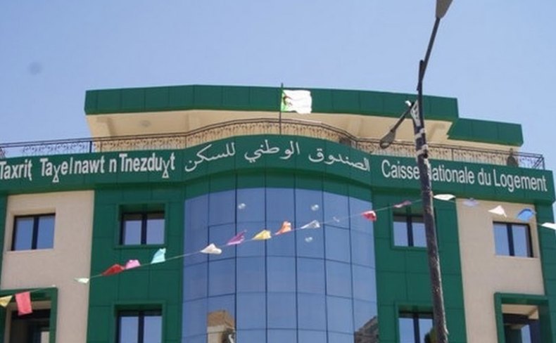 Directeur Général de la CNL : vers la transformation de la caisse nationale du logement en établissement financier. - Réveil d'algérie