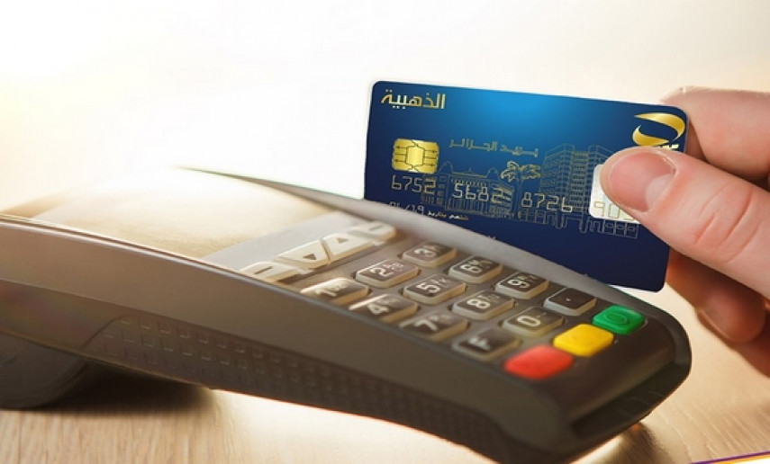 Ouverture de plus de 150 sites wed-marchands pour régler les achats par carte interbancaire (CIB) ou carte Edahabia. - Réveil d'algérie