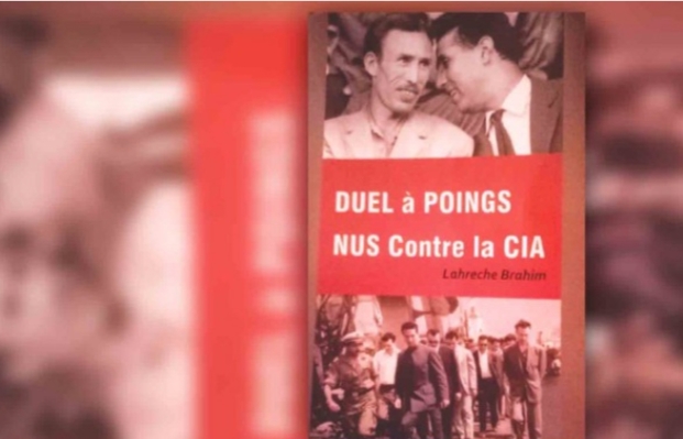 Brahim LAHRECHE publie son livre intitulé « Duel à points nus contre la CIA », qui relate dans le détail l’affaire Gonzalez-Mata, 150 pages – 1200 DA - Réveil d'algérie