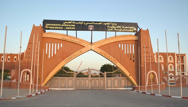 Vers l’ouverture d’une école nationale supérieure d’agronomie à Adrar. - Réveil d'algérie