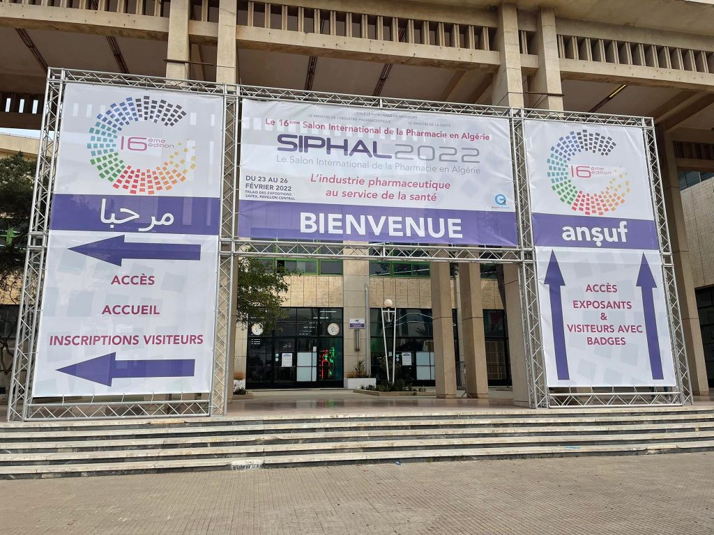 Palais des expositions d’Alger : L’ouverture de la 16ème édition du Salon international de la pharmacie en Algérie (SIPHAL 2022). - Réveil d'algérie