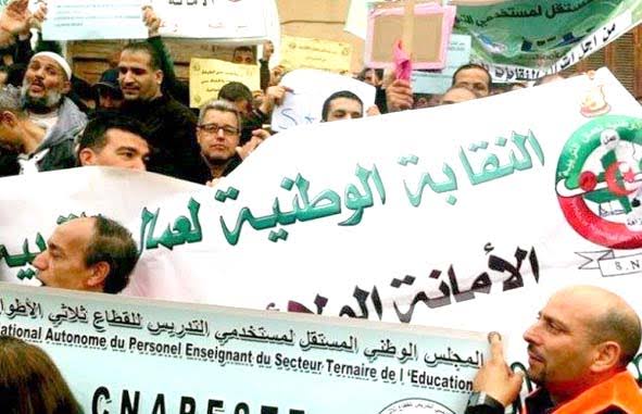 La révision de la loi relative à l’exercice du droit syndical : Les syndicats remettent leurs propositions. - Réveil d'algérie