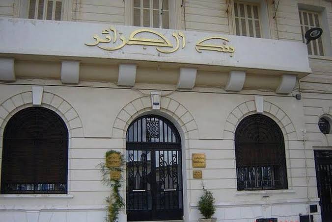 Liste des services financiers autorisés : La Banque d’Algérie fixe un listing précis des services et des produits autorisés sur la place financière. - Réveil d'algérie