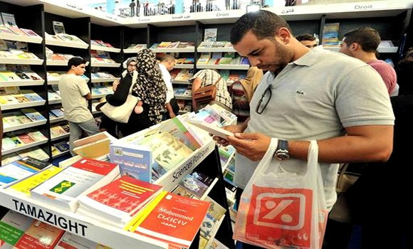 Salon international du livre d’Ager : Gratuité pour les maisons d’édition. - Réveil d'algérie