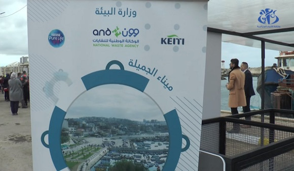 Port d’El Djamila à Alger: un projet pilote de tri et de récupération des déchets - Réveil d'algérie