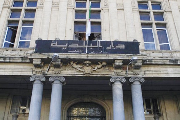 Annaba : récupération de la fiscalité locale : Le président d’APC veut récupérer ses ressources. - Réveil d'algérie