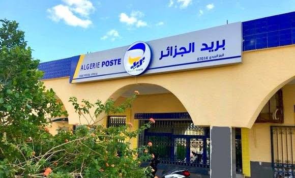 L’ouverture exceptionnel des grands bureaux de poste au niveau national durant la matinée du vendredi de 8h à 12h. - Réveil d'algérie