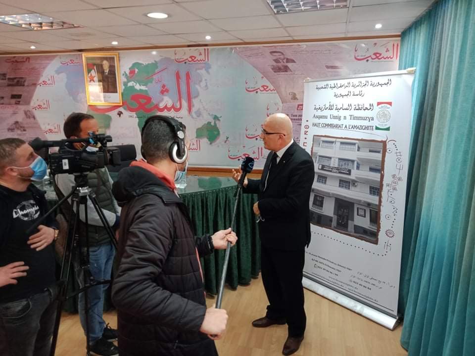 Le secrétaire général du Haut Commissariat à l’Amazighité (HCA), Si El-Hachemi Assad annonce que le HCA participera au 25e Salon international du livre d’Alger (SILA), prévu du 24 mars au 1 avril. - Réveil d'algérie