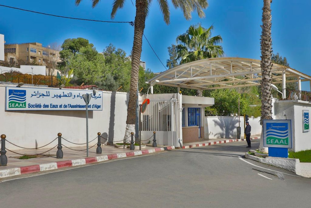 Le DG du (SEAAL), Lyes Mihoubi : » 100.000 mètres cubes d’eau supplémentaires par jour dans la capitale durant le mois de Ramadhan. - Réveil d'algérie