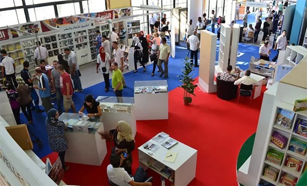 La 25e édition du Salon international du livre d’Alger (Sila) prévue du 24 mars au 1 avril au Palais des expositions aux Pins Maritimes à Alger. - Réveil d'algérie