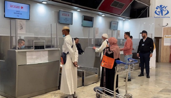 1er vol aux Lieux Saints de l’islam pour la Omra - Réveil d'algérie