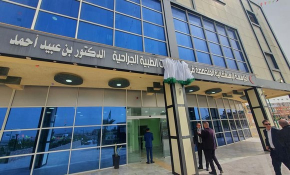 L’hôpital des urgences médico-chirurgicales Moudjahid Docteur Ahmed-Benabid de Bordj Bou Arreridj un « modèle de référence » pour les autres hôpitaux du genre à travers le pays. - Réveil d'algérie