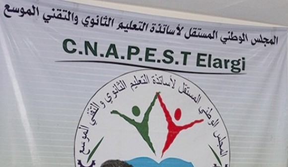 Education nationale : Bras de fer entre le ministère et le CNAPESTE. - Réveil d'algérie