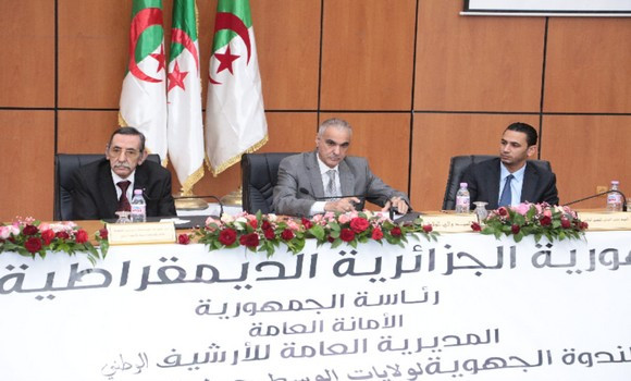 Les participants à la 4e conférence régionale des wilayas du Centre sur la mémoire nationale : » l’importance d’accorder l’intérêt nécessaire à l’enseignement de l’histoire dans les programmes éducatifs a été mis en avant ». - Réveil d'algérie