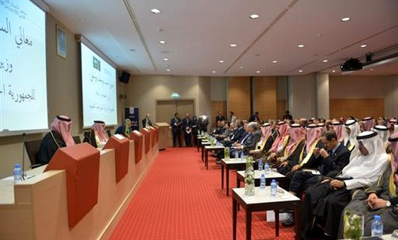 Un forum africain sur l’investissement et le commerce prévu en mai à Alger - Réveil d'algérie