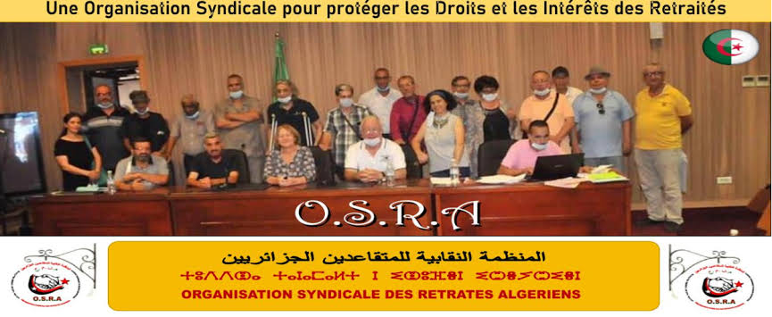 Les syndicats des retraités réclament l’abrogation « pure et simple » de l’IRG. - Réveil d'algérie